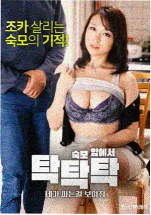邻居家的女孩 新剧资讯